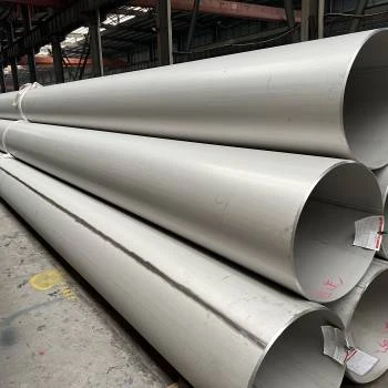 ASTM A312 SS304 צינור ללא תפרים לעומת צינור מרותך SS 304
