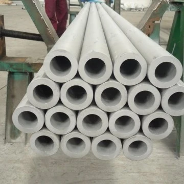 מהו ASTM B622 Hastelloy C22 צינור חלק?