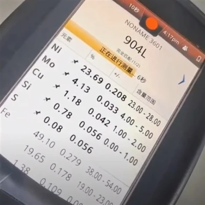 בדיקת PMI פלדת אל חלד 904L לוחית