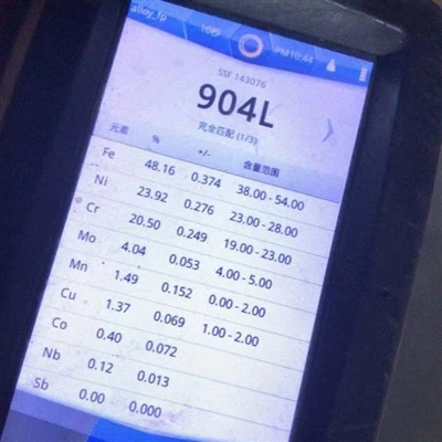 1.4539 נירוסטה (904L): ציונים, מאפיינים ויישומים תעשייתיים שוות ערך